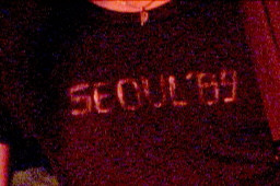 Jump to image if you click