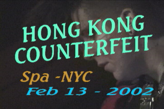 Jump to image if you click